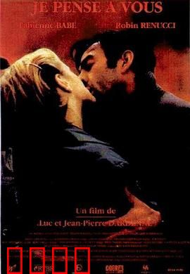 我想你：记忆拼图