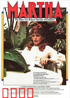 玛尔塔：被囚禁的舞者