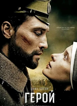 爱的遗产：未寄出的情书