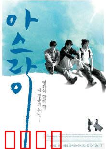 朦胧灰暗：迷雾寻踪