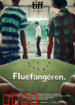 悠长下课后：青春散场曲