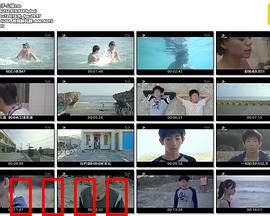 干儿子：父爱无声的救赎