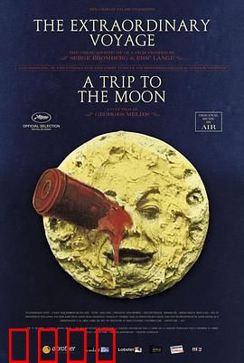 月球旅行记：奇幻月球探险