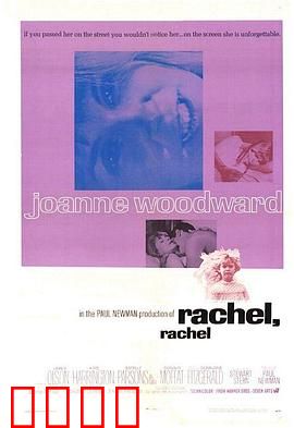 巧妇怨：无声的控诉