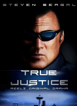 死神：灵魂封印之战