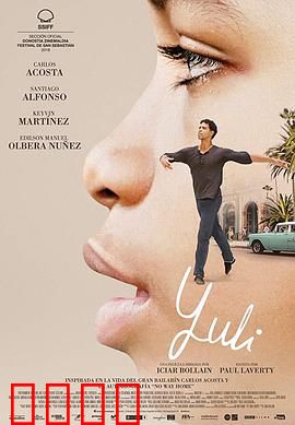 尤利：逆袭人生