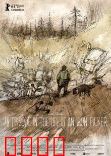 渺生一页：挣扎求生