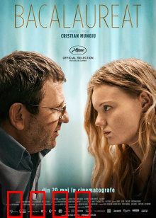 毕业会考：父爱还是自私？