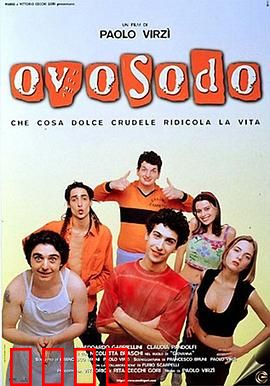 欧索多：破晓之征