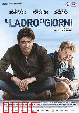 我的陌生父亲：缺席的救赎