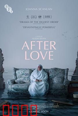 爱的后事：思念与释怀