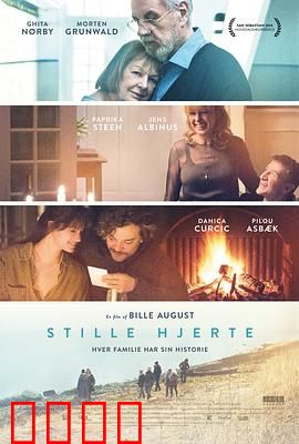 沉默的心：一场体面的告别