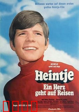 心的旅行：心灵归途