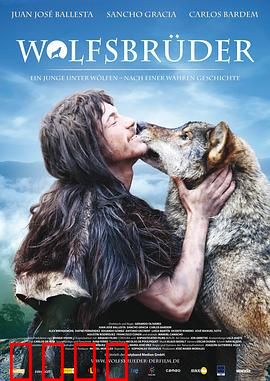 与狼共伍：狼性的觉醒