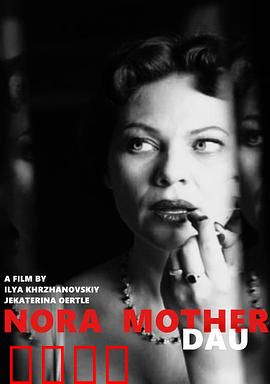 列夫·朗道：苏联梦魇