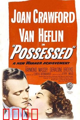 作茧自缚：自我编织的牢笼