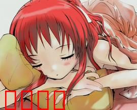 甜蜜声优：声优之梦