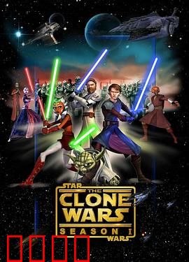 星球大战：新希望启程