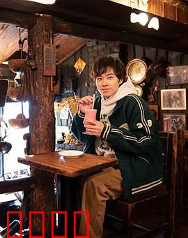 恋上纯喫茶1：咖啡与心动