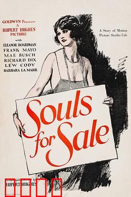 出卖灵魂：与魔鬼的致命交易