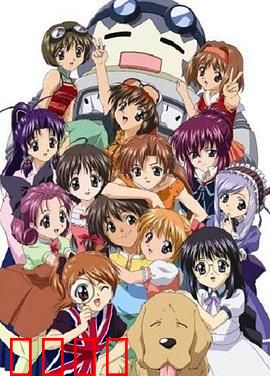 妹妹公主第一季：哥哥的甜蜜烦恼