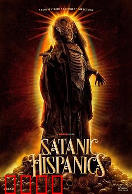 邪恶异灵：诅咒玩偶