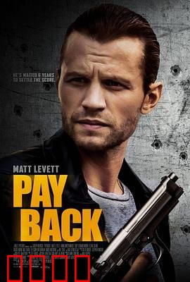 危险人物2021：暗夜猎手