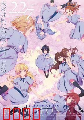 227：沉默的真相