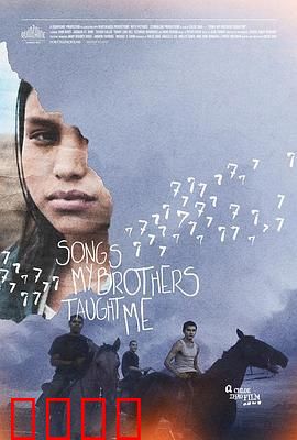 哥哥教我唱的歌：无声的守护