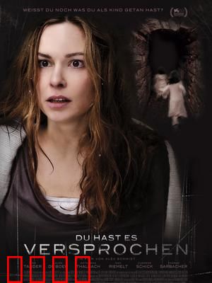 不准忘了我：记忆深处的爱