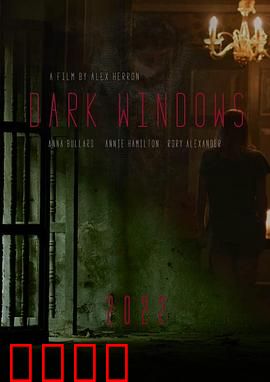 窗户边有人：窥视的真相