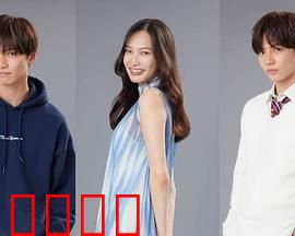 理想男友：完美幻象