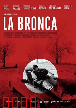 你疯了吗：世界颠倒