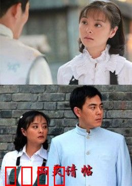 凶灵请帖：死亡派对