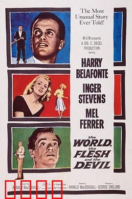 世界，众生和恶魔：孤独的末日预言