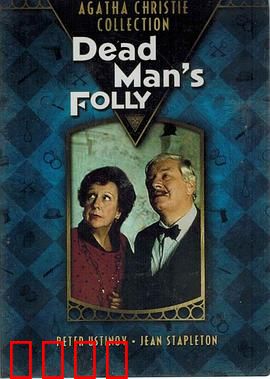 古宅迷踪1986：血色诅咒