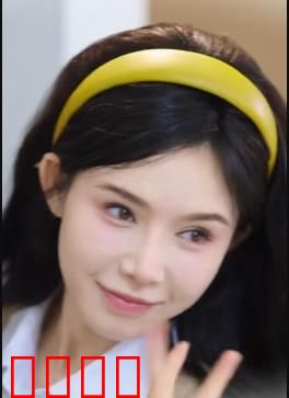 爱的年龄差：跨越时光的爱恋