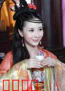 公主与奴隶：身份反转