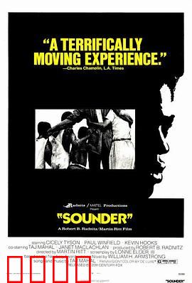 儿子离家时：成长的阵痛