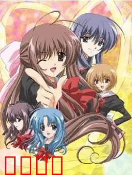 爱情泡泡糖：甜蜜的竞争对手