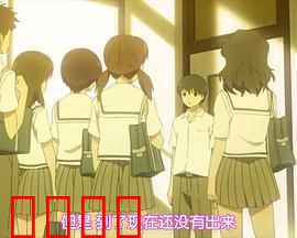 初恋限定 OVA 限定少女。：青涩的夏日之恋