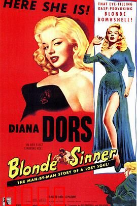 向夜屈服：救赎之夜的代价