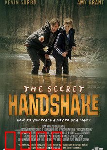 命中注定遇见你：缘分的奇迹