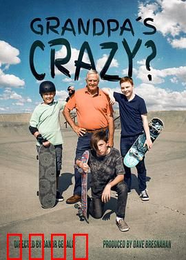 爷爷的人生滑板：爷孙的追梦旅程