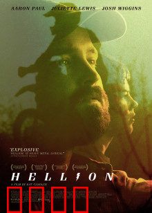 刺头青：叛逆之殇