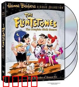 摩登原始人第六季：石器时代家庭闹剧