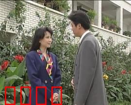 走出雨季：时代悲歌