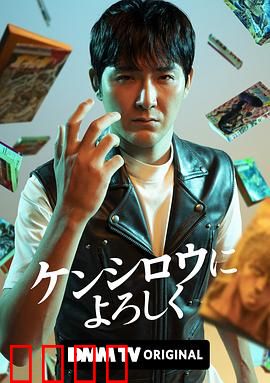 穴界风云：暗黑拳赛