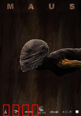 灵殇：古牌咒怨