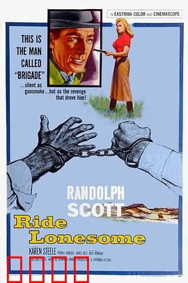 单格屠龙：兄弟血战